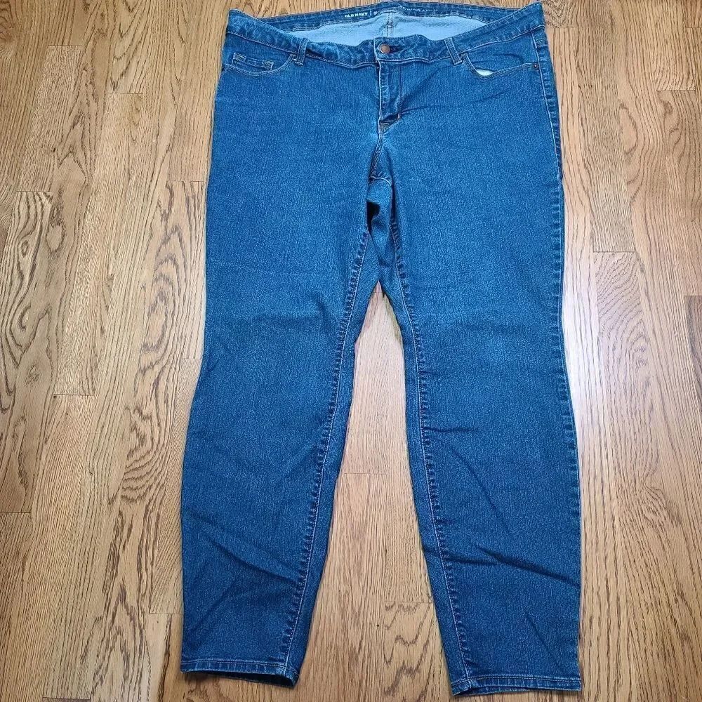 Old Navy Super Skinny 22